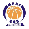 https://img.beckonweb.com/img/basketball/team/ef2b36cf5667df0192f01f4b3b279bf2.png